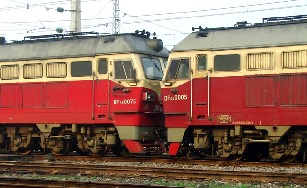 DF4D 0075.jpg